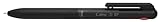 Pentel BXA107A-A Calme Kugelschreiber, deutlich gedämpftes Klick-Geräusch, Griffzone in...