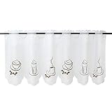 HeichkelL Voile Kaffee-Motive Scheibengardine »Besseit« Gardine Küche...
