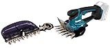 Makita DUM604ZX Akku-Grasschere 18V (ohne Akku, ohne Ladegerät)