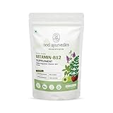 Neel Ayurvedics Vitamin B12 Powder (500gm)