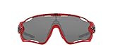 Oakley Jawbreaker RED Tiger, PRIZM Black - 31