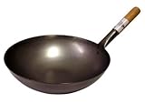 JADE TEMPLE Der runde Wok mit Holzgriff | Eisenpfanne aus Kohlenstoffstahl | Wokpfanne |...