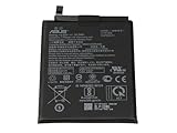 Asus 0B200-03390200 Original Akku 19,2Wh für ZenFone 6 (ZS630KL)