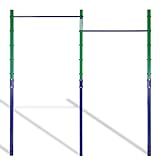 ZERRO Reckstange Outdoor Turnreck bis 150kg belastbar, Höhenverstellbar Doppelte...