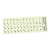Uonlytech 1 Blatt Leuchtende Tastaturaufkleber Für Rechner Tastenkappen-Aufkleber Groß...