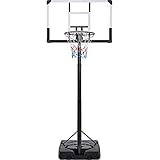 Yaheetech Basketballkorb Outdoor Verstellbare Korbhöhe 228 bis 303 cm Basketballständer...