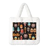 YZHYWJFF African Ritual Ethnic Tribal Masks Printed Plush Handbag, Suitable For Daily...