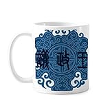 Porzellan-Tasse mit antikem blauem Muster, Keramik, Kaffee-/Porzellan-Tasse, Geschirr