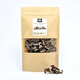 Bio getrocknete Herbsttrompeten (100g)