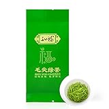Green Tea Leaf, gekühlt 1 Box Health Care Weight Loss Green Tea zum Verschenken