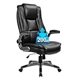 ACMELIFE Chefsessel Bürostuhl 200kg, Schreibtischstuhl Ergonomisch PU Leder xxl breite...