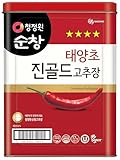Nuribom - CHUNG JUNG ONE - Gochujang Scharfe Rote Pfefferpaste, 1er pack (1 X 17KG)
