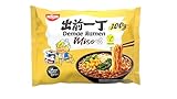NISSIN Demae Ramen – Miso, Einzelpack, Instant-Nudeln japanischer Art, mit...