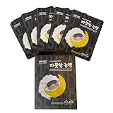 WINIST Warm Eye Pack - Bis zu 30 Minuten Wärme - Langanhaltende, natürliche, geruchlose,...