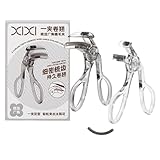 2 PCs Weitwinkel Wimpern Helller Partieller Wimpern Wimpern Wimpern Wimpern Mit Kamm...