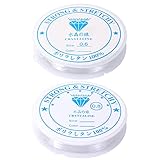 Redamancy Elastische Schmuckfaden, 2 Spule Transparente Perlen Faden, 0.6 mm und 0.8 mm...