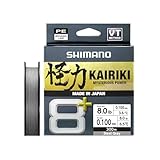 Line Kairiki 8+, 300 m, 0,13 mm, 9,1 kg, Grau