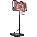 Yaheetech 233 308 cm Höhenverstellbarer Basketballständer Mobile Basketballanlage für...
