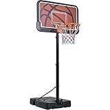 Yaheetech 233 bis 308 cm Höhenverstellbarer Basketballständer Mobile Basketballanlage...