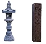 IDYL 2er Set | Lavastein Stein Laterne Kaiserpagoda 110cm + Stein-Säule aus Lavastein |...