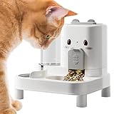 Katzenfutterautomat Und Wasserspender - 2 In 1 Futterautomat Für Katzen | Abnehmbarer...