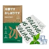 Erfrischende Tücher für das Gesicht | Körpertücher für Fitnessstudio | Frische...