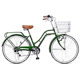 TABKER Fahrrad für Erwachsene, 24 Zoll, City Bike Variable Speed Road Bike,...