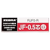 Zebra Gel Kugelschreiber Core Ersatz jf-0.5 Core b-rjf5-r rot 10 Stück