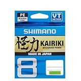 Line Kairiki 8, 300 m, 0,23 mm, 22,5 kg, M, Grün