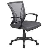 Yaheetech Bürostuhl Ergonomisch, Schreibtischstuhl mit Netzbespannung, Arbeitsstuhl mit...