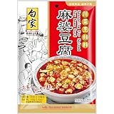 BAIJIA Ma Po Tofu Gewürze, 100 g