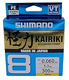 Shimano Kairiki 8, 300 Meter, Gelb, 0.060mm/5.3kg, 59WPLA68R30