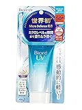 EHOTER Gesicht getönter Sonnenschutz feuchtigkeitsspendende Gesichtssonnencreme getönte...