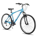 HILAND 29 Zoll Mountainbike, 21-Gang Doppel V-Bremsen MTB, Mountainbike für Erwachsene...