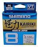 Line Kaïki 8 150 m 0,16 mm 10,3 kg M Green
