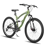 HILAND 26 Zoll Mountainbike für Erwachsene, 21-Gang Mountainbike mit Scheibenbremse,...