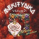 Mekitynka'L'Éclat №3':Un Sillage D'émotions: Œuvre en Quête de Couleur — Pour Tous...