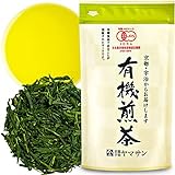Sencha, Grüne Teeblätter 100% Natürlicher Japanischer Grüntee, aus Uji, Kyoto,...