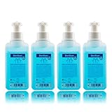 Sterillium 500ml Hände Desinfektionsmittel inkl. Vitamed Dosierpumpe, für...