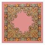 CHIZISX Bandana-Schal mit Cashew-Aufdruck, für Damen, Hiphop-Tanzveranstaltung,...