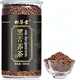 500g Schwarzer Buchweizentee Bio Kräutertee Hei Ku Qiao Dufttee Lindert Hitze Und Feuer...