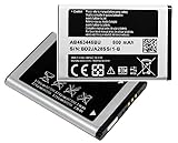 Original LogiCell Akku AB463446BU für Samsung GT E1150i E1080i E1100 E2530 SGH E250i E210...